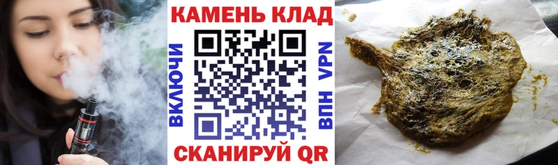 Виды наркотиков купить Арск ГАШИШ  Марихуана  Cocaine  Галлюциногенные грибы  МЕФ  A PVP 