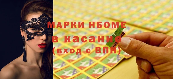 марихуана Алзамай