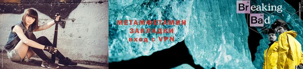 ПСИЛОЦИБИНОВЫЕ ГРИБЫ Саяногорск