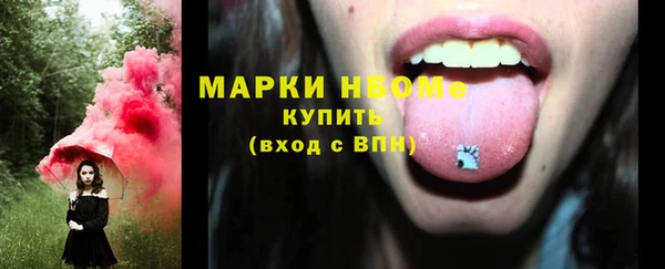 дмт Алексеевка