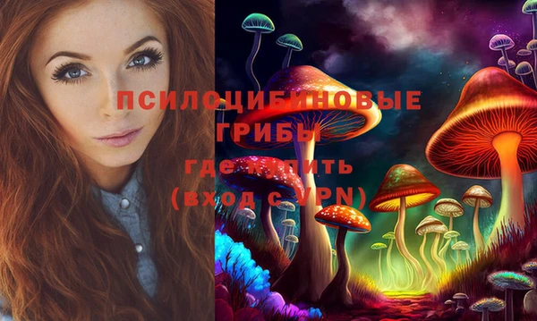 марихуана Алзамай