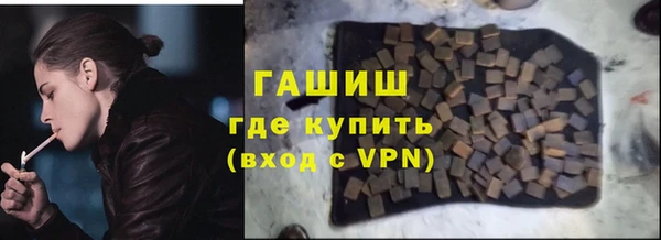 гидропоника Алексин