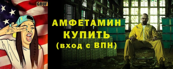 марихуана Алзамай