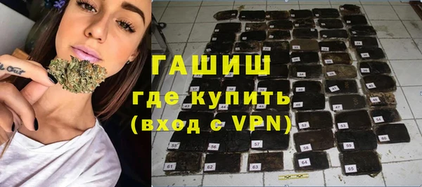 гидропоника Алексин