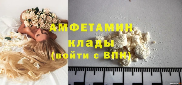 дмт Алексеевка
