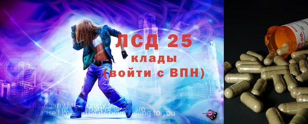 гидропоника Алексин