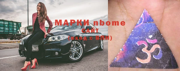 гидропоника Алексин