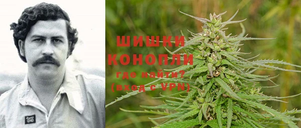 марихуана Алзамай