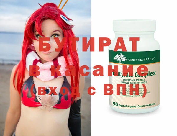 марихуана Алзамай