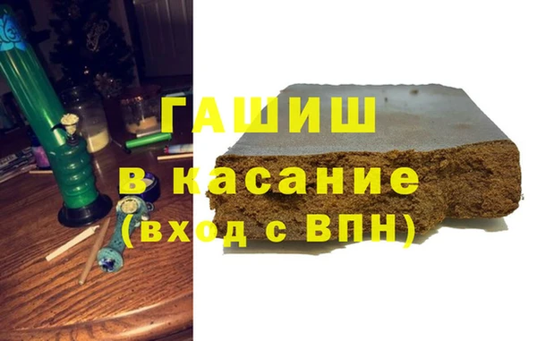 марихуана Алзамай