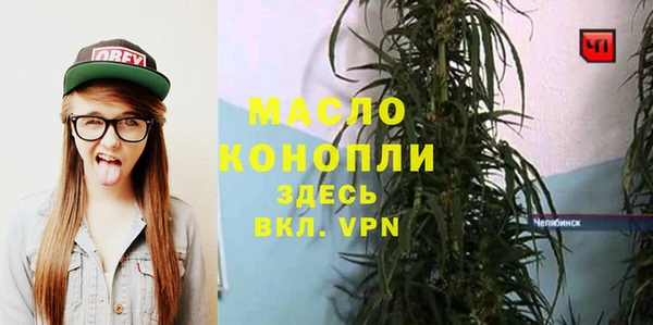 гидропоника Алексин