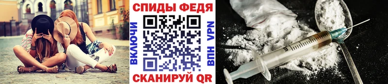МЕТАМФЕТАМИН кристалл Арск