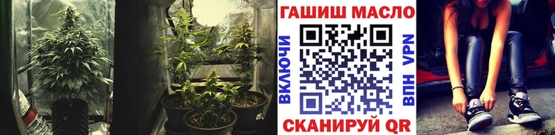 Дистиллят ТГК Wax  дарнет шоп  Арск 